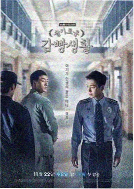 牧神记高清全集观看